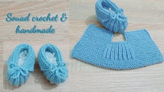 تريكو لكلوك لطفل - سليبر- من 3 إلى 6 أشهر how  to knit baby shoes (3 to 6 months )