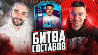 БИТВА СОСТАВОВ FIFA 21 // STANOS vs FORZOREZOR