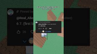 The Meme WAR HAS CHANGED