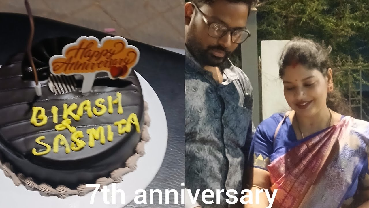 ଆଜି ଆମ anniversary ଆମକୁ ଆଶୀର୍ବାଦ କରନ୍ତୁ 🙏...... Sasmita bsb4232 please @subscribe my YouTub video 