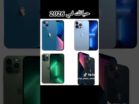 حيااتك 2026 لايك Cneᴅɪᴛᴢ 