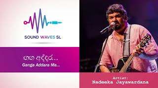 Video thumbnail of "ගඟ අද්දර මා (Acoustic Version) නදීක ජයවර්ධන | Ganga Addara Ma (Acoustic) Nadeeka Jayawardana Songs"