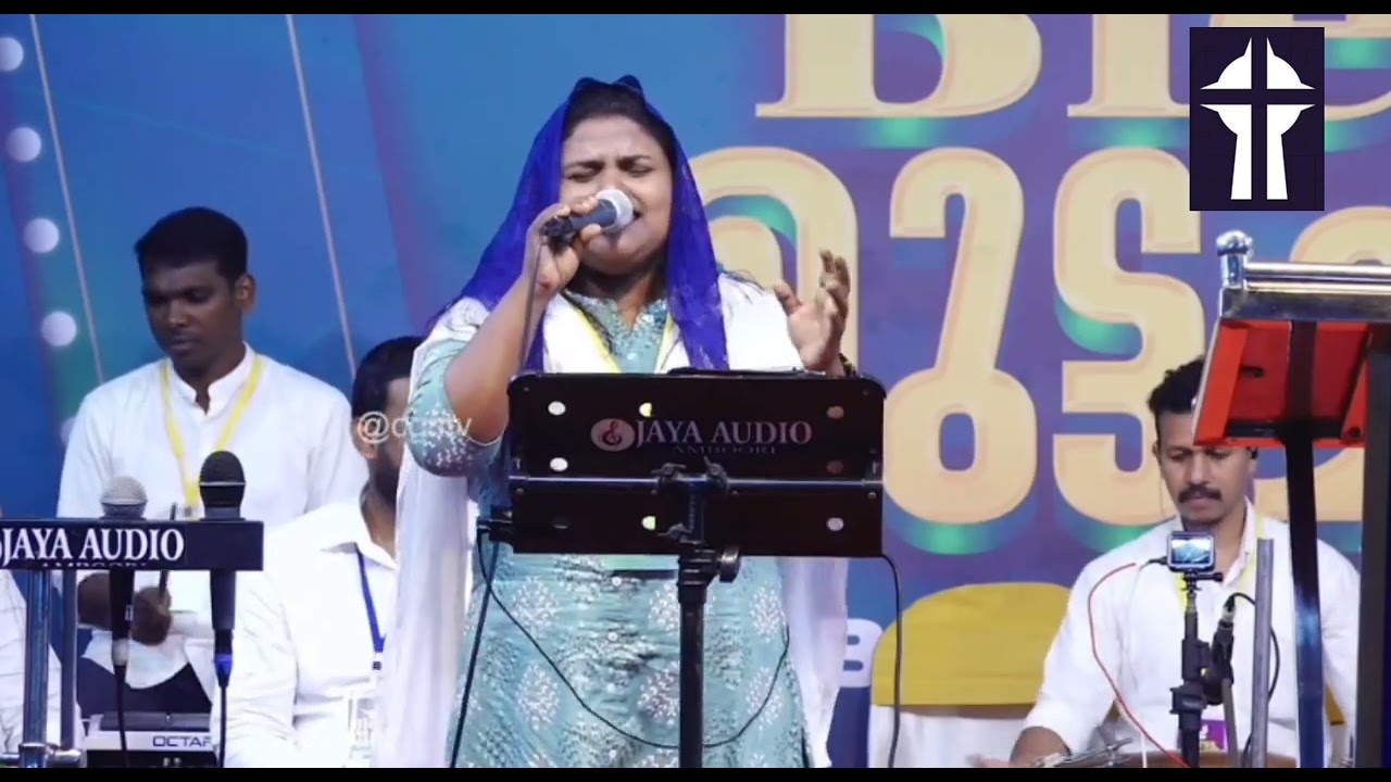 രാജാത്മജ വിരുന്നതിൻ | Christian Malayalam Classical Song |Rajathmaja Virunnathin |Gideons Ministries