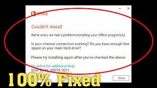 How To Fix Microsoft Office Error Code 30015-1011(2) & 0-1036 (0) - Office 365 Code 30015-1011(2)