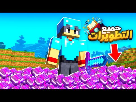 فيديو: كيفية لعب ألعاب Wii من قرص فلاش (بالصور)