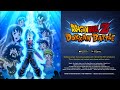 [Dokkan Battle] Super Saiyan Trunks (Future) Promo Video