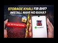 Not Enough Storage Problem Fix 🔥 | App Not Installed Error Solve Android (100% Working)