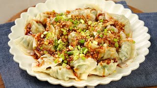간단하게 만드는 중식당 비주얼 매콤한 칠리오일물만두
