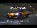 The modern custom to put Japanese old style | LB-WORKS NISSAN Fairlady Z RZ34 (400Z)