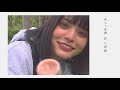 Kimiro/愛鍵【Official Music Video】