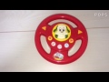 わんわんとうーたんはじめてのハンドル であそんだよ。少し音量が小さくてごめんなさい。