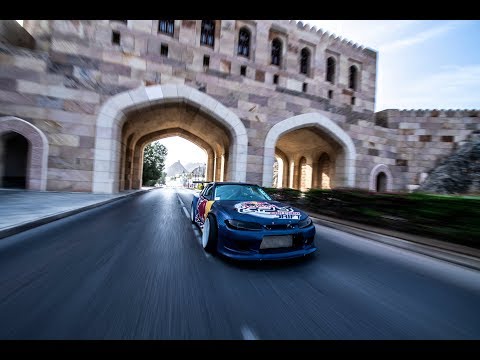 Red Bull MOBILE arrives in Oman (Short Version) | ريد بُل موبايل وصلت لعُمان - Red Bull MOBILE arrives in Oman (Short Version) | ريد بُل موبايل وصلت لعُمان