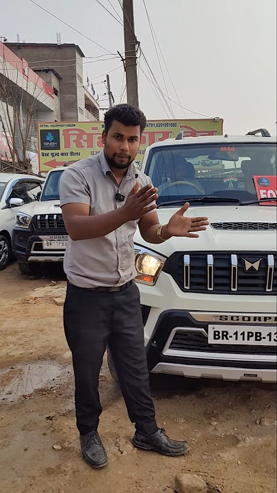Scorpio s5 for sale in purnia Bihar #shorts #reels #scorpio scorp#purnia#purnea #viralvideo vira