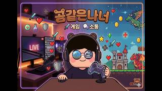 레프트 4 데드 오늘은 좀비사냥꾼 screenshot 5