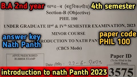 introduction to nath Panth answer key paper code PHIL 100 || B.A 4th semester 2023 || #nathpanth