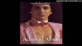 Achmad Albar - Syair Kehidupan - Composer : Areng Widodo 1980 (CDQ)