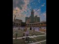ماهر الزين /هو القران