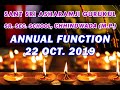      welcome song  annual function 2019