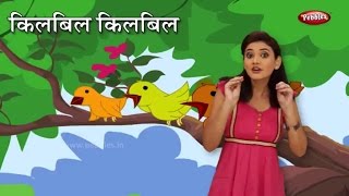 Please watch: "sundarban bedtime stories || 3 non stop animal for kids
episode 7, 8, 9 hindi 4k video" https://www./watch?v=t9ws2epb...