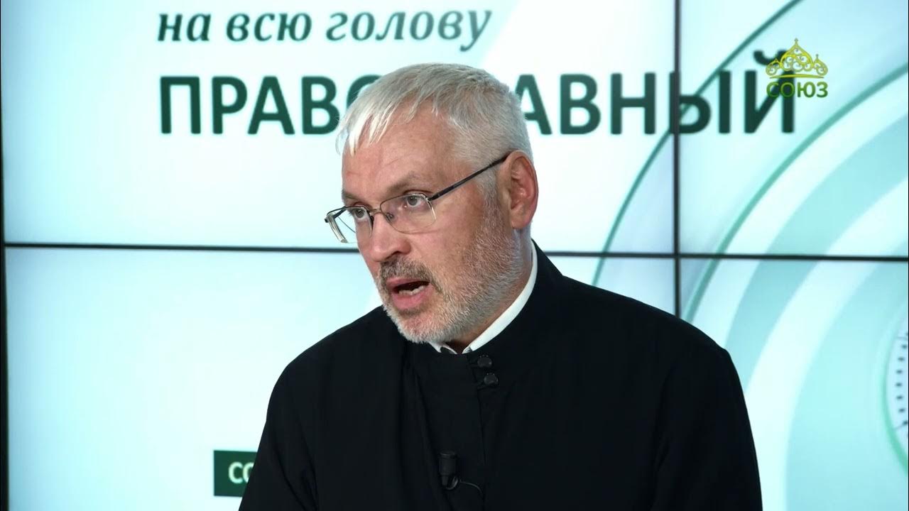 «Православный на всю голову!». Свеча на ветру - YouTube