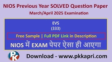 Nios Class 12 Environmental Science 333 Solved Paper | Download PDF for March/April 2025 Examination