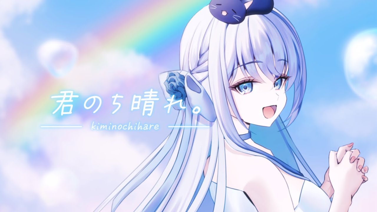 VTuberアイドル「あみゅどる」猫月みお、V-tamp協力のもと、オリジナル