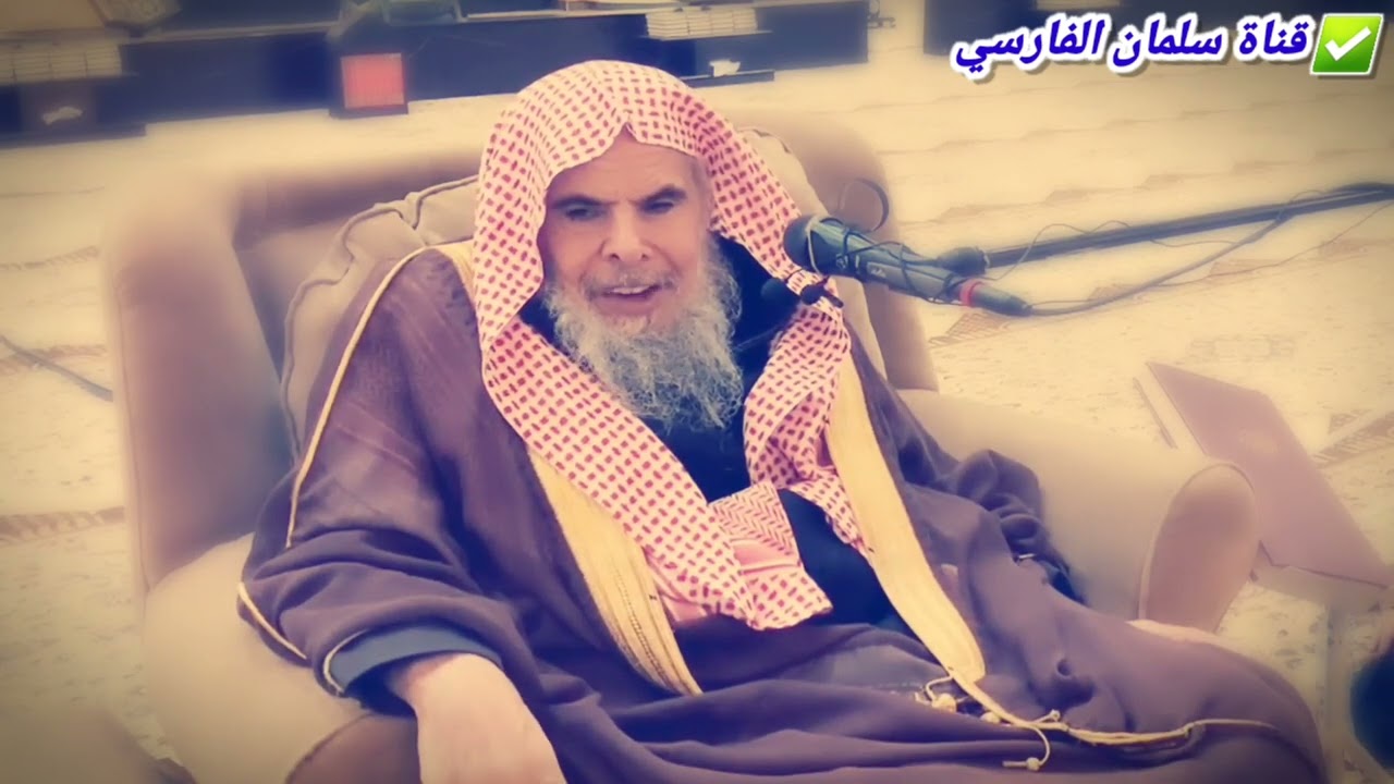 فضل أهل الصبر ، وخطورة التمرد بالمعاصي | للشيخ عبدالله القصير