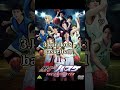 top 5 sports anime you should watch |top 5 best sports anime
