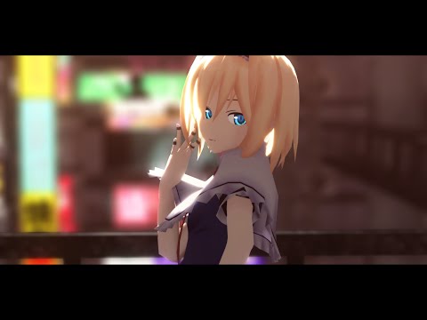 【東方MMD】アリスで酔いどれ知らず【カメラ配布】