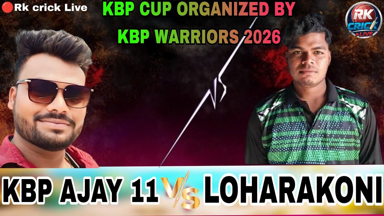 KBP AJAY 11 vs LOHARAKONI / Organized by KBP WARRIORS 2026 // 9348684025