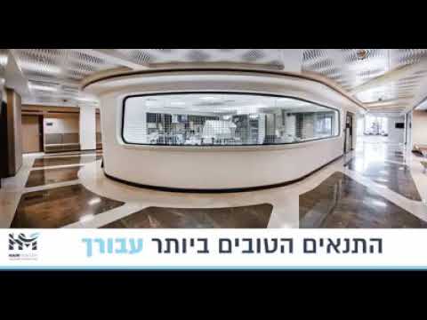 וִידֵאוֹ: בתי המרחץ הטובים ביותר באיסטנבול