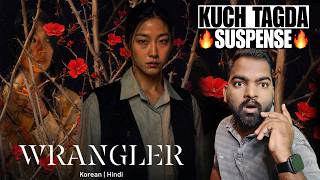 Wrangler Movie REVIEW | Hindi Dubbed | Filmi Amit