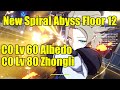 C0 Lv 60 Albedo & Zhongli Duo New 1.2 Spiral Abyss Floor 12 Chamber 1