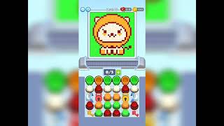 Sand Loop Level 46 Walkthrough Solution  Profile