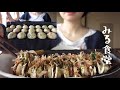 たこ焼きを焼く音、食べる音。