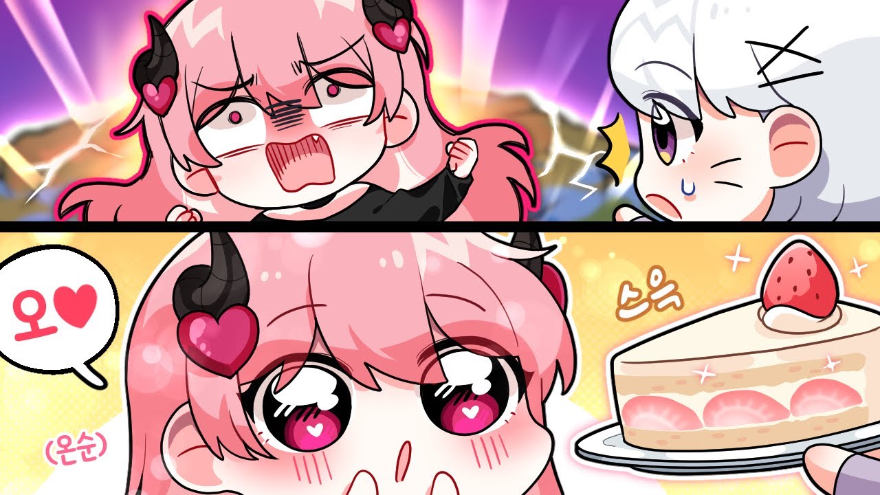 세계 평화를 지키는 방법 (진짜)