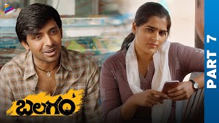 Balagam Telugu Full Movie | Priyadarshi | Kavya Kalyanram | Venu Yeldandi | Dil Raju | Part 7 | TFN