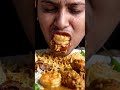 asmr eating prawns biryani#asmr #asmrsounds #bryani #youtube #youtubeshorts #ytshorts