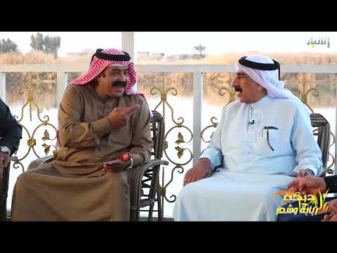 دبكه وربابه وشعر الفنان غزوان العبيدي إعداد وتقديم اخوكم الشاعر والاعلامي محمد سرحان الشعباني 