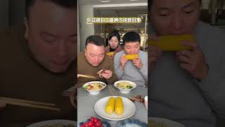 My Silly Husband Wanted To Eat Mustard Noodles, So I Made Him Cry From The Iness.