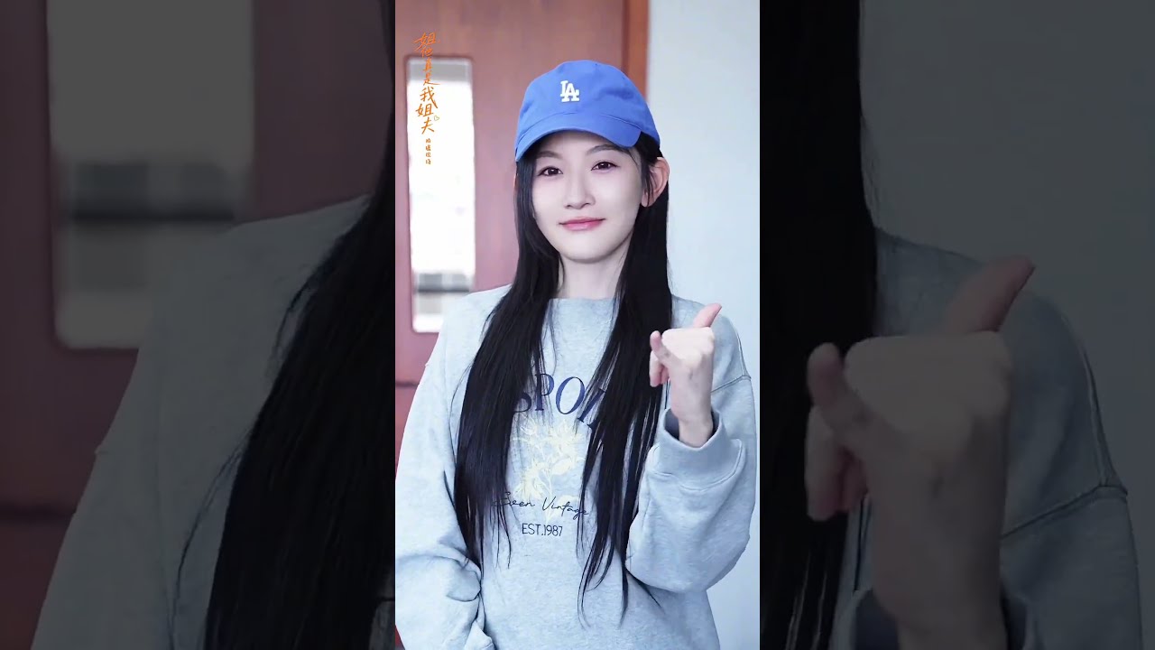 姐夫是我命中註定的愛人