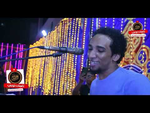 حمو اسماعيل الاخضر البتحرن اغاني سودانية 2024م