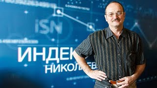 Жилой комплекс Эталон Независимая оценка видео Жилья оценка