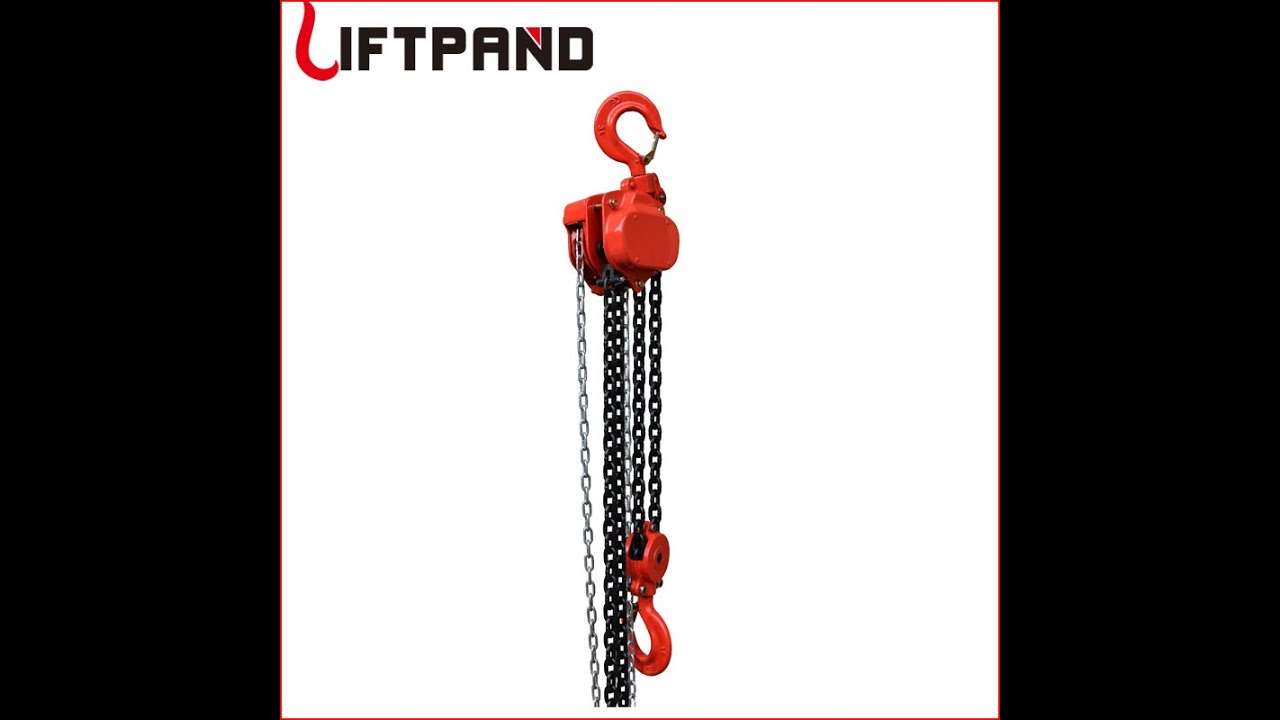 How do factory test the chain blocks?