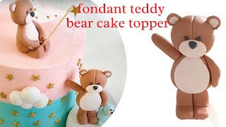 cake decorating teddy bear | fondant teddy bear cake topper tutorial