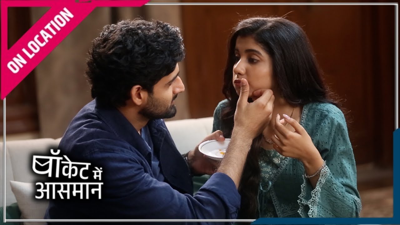 Pocket Mein Aasman | On Location | Rani Aur DJ ke Bich Bana Pyara Movement