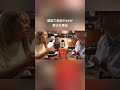 韓国で風俗やAVが違法な理由#韓国#日本#shorts