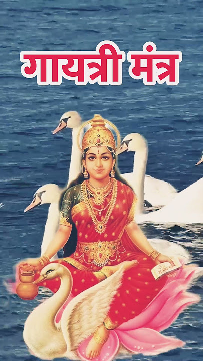 Gayatri Mantra | Non-Stop Gayatri Mantra | 108 times Gayatri Mantra | #JsnSpiritualMantra