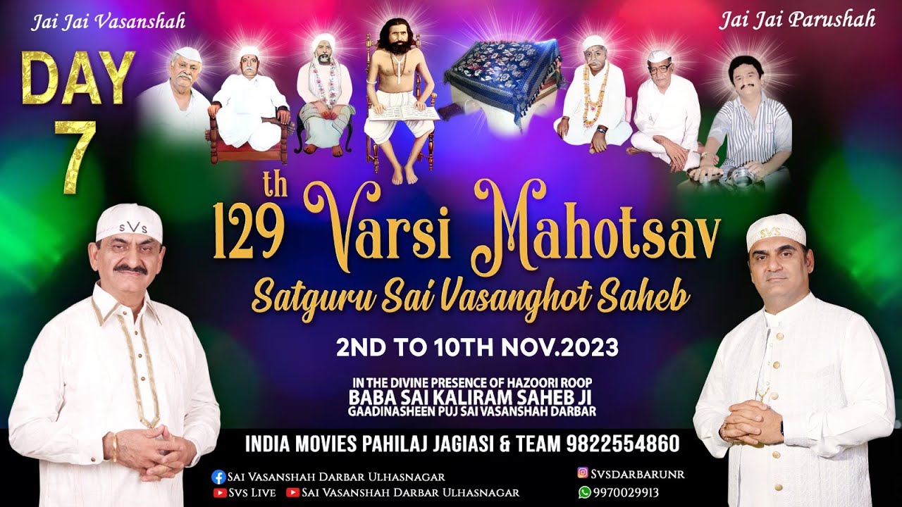 🔴LIVE !   129th VARSI MAHOTSAV SATGURU SAI VASANGHOT SAHEB 8 NOV 2023 | PUJ SAI VASANSHAH DARBAR UNR