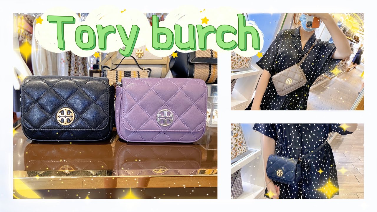 Top 83+ imagen tory burch belt bag - Thcshoanghoatham-badinh.edu.vn